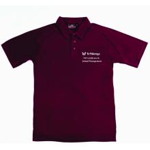 NZ Certificate in Animal Management - Level 4 Polo Shirt P200 NZ Certificate in Animal Management- Level 4 from Challenge Marketing NZ